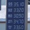 ccf-p19dq3obk41gq11ujhhsf1in11nar4.jpg