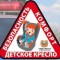 2e2-p1bqcl6fd0ncs24qt5d1p95jou4.jpg