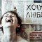 1260706847_lyu.jpg