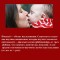 1327385597_kiss_05.jpg