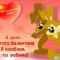 1329205051_14_feb_1.jpg