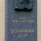 150px-anna_akhmatova_museum_plaque_19jun10.jpg