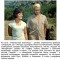 7f1d7d951b05ad35e1a91eebb4a4c2a6-kopiya_10_t0c.jpg