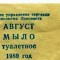 be7b5818bc401b3bd3784112d9affdf6-kopiya_o41.jpg