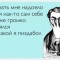 a6acdb2a1ff2d80955bbf9d8cbb67795-6b2.jpg