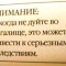 3912d132af43dca45fec00721f133c1a-1278107055_funnyphotos-067.jpg