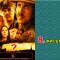 dbd4139d6d13097f5d3474d0daac8d63-2_kino_4.jpg
