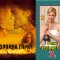 254da6747fc7508d32b1c3dbf6c5dbba-2_kino_3a.jpg