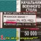 25e65db7dedbc4b8a77f1e89cdca1bfc-3_kart_3a.jpg