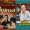 65132cbae2e4649e1011c89d724db165-2_kino_1a.jpg