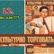 ceaf69f10e143ffdd9c0d79bda20554a-3_kart_4a.jpg