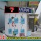 7a8e12e348bc7be5c5471518bb0d860c-3_kart_5.jpg