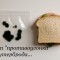 d545cb49011ed002974b95562fb7d827-36_1.jpeg