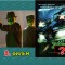 a616b3b6b676b329d716b18f8d73e69a-2_kino_4.jpg