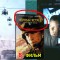 da4c99bf104aac400a8e2c7624e02709-2_kino_4a.jpg