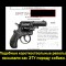 1c9c662d44fbc69de85524a8d84f436d-v-17.jpg
