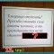 8905d7361ee3b31dcc320d4cfa526cda-3_kart_5.jpg