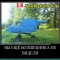 26ffdd7f6536c29145658beac305499b-3_kart_6a.jpg