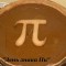 ec9efdc83e1622a9661ddd51fd07b0b6-13529863961top10-unofficial-holidays-2.jpeg