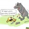2c2c1a5cc85f2199cad3656ced00c893-chernyy-yumor-v-karikaturah_1.jpeg