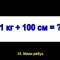 9f1a6ec262114ae0bde608d6088623c8-v-15.jpg