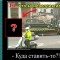 cc675c60c8f0b3a3eb7ff02ff73f3f0b-3_kart_3.jpg