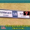 83529086cd76de99a29827df6cfca8a5-3_kart_5.jpg