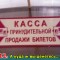 b2f256cd5b186eb30330095ad296ee3e-3_kart_4a.jpg