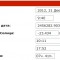 9d76042a167e0f94ed7793bb3c400b53-22.12.2012_18.42.10_3.jpg
