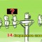 cac3e72e2fa2d98d96ddcb545d80ac6d-3_kart_6.jpg