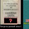 41741f3ae67a1ccd4e03871c991ff0a5-3_kart_5.jpg