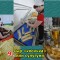 b6838d91fd23b80dc7929bd4c48140e9-3_kart_1a.jpg