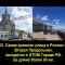 3ddf8b4eaa006afcf2f9bc6bddcd5f75-v-22.jpg