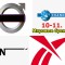 dc8045154bb3aecab3fcd97f4217be08-3_kart_2-3.jpg