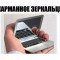 cc83bfb6a1c21357e4286dbcd5267c5c-tn1.jpg
