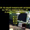 a3915884cb4148ae1eb746af43331bc8-v-24.jpg