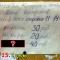 e27770420b82ffb78c997c2613c50e45-3_kart_7.jpg