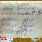 8b36a15a4644fbb864a3db25efe248cb-3_kart_7a.jpg