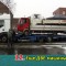 1470d2a46b6de0456d70efdf4b00aeb4-3_kart_4a.jpg