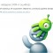 f74452e4c5ce3e0bfe34c0b19c3acee6-habr.jpg