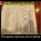 1064f4a4388eda11349c34430b02759e-3_kart_6a.jpg