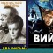 62c3e6a7c8b063e5a09657b5ec263e11-2_kino_2a.jpg