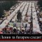 dc2436ca059f6dce3666d82517c7efb9-3_kart_7a.jpg