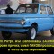 e24b80909a9f20e6380cb1d3b1b5bce7-v-18.jpg