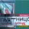 4bc76455b1dee1241e7f6713e48e0020-3_kart_7a.jpg