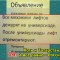 5d4cebc8a286e2b981ed0f0a3f43e87f-3_kart_6a.jpg