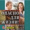 d78c8cad26af23ebd575528a69fc8250-2_kino_1a.jpg