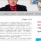 fabcb87bf08065df40ce5605a254c43d-bezimeni-1.jpg