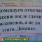 942de845d06b569bc19f4effcecaf386-3_kart_4a.jpg