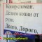 dd1560aaf042a6c1213090527fbd2517-3_kart_7a.jpg